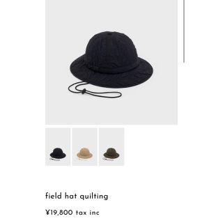 Hender Scheme - Hender Scheme field hat quilting の通販 by トミー