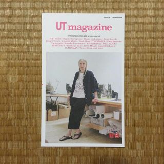 ユニクロ(UNIQLO)のUT magazine 2021 spring(ファッション/美容)