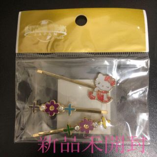 ユニバーサルスタジオジャパン(USJ)のハローキティUSJ  レア✨かわいいヘアピン3本セット　新品未開封(キャラクターグッズ)