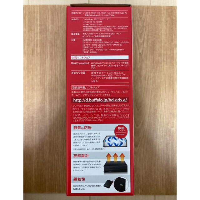 新品未開封】外付けHDD BUFFALO HD-EDS6.0U3-BA 6TB 新品未開封】外付けHDD BUFFALO HD-EDS6.0U3-BA 6TB