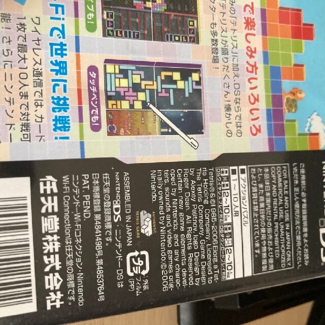 希少・書き込みなし】サピックス Sapix 小6/6年生 国語 灘対策 希少・書き込みなし】サピックス Sapix 小6/6年生 国語 灘対策