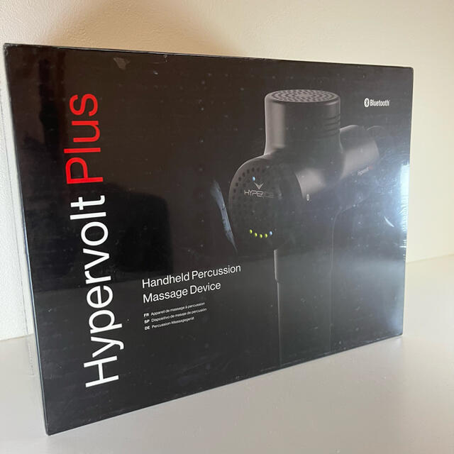 ハイパーボルト プラス HYPERVOLT PLUS 【新品・未使用】