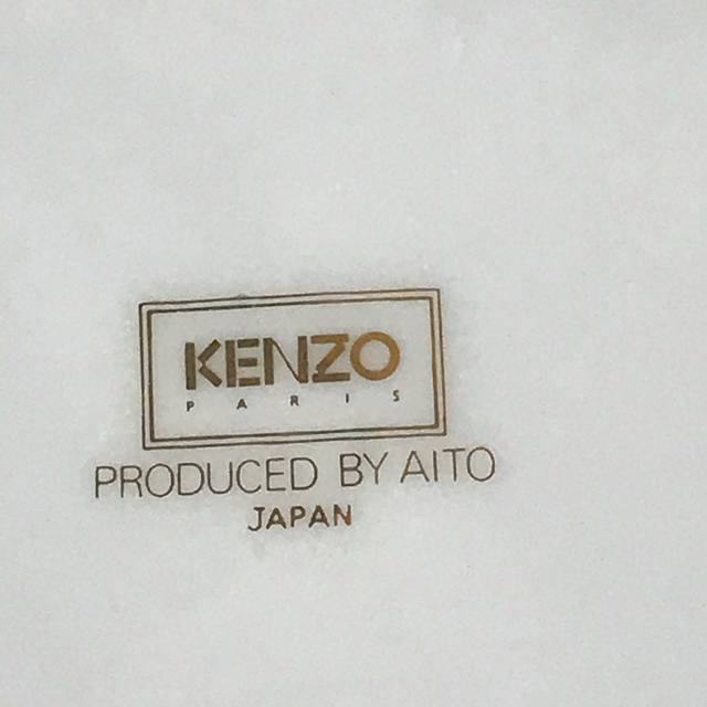 KENZO(ケンゾー)のKENZO 大プレート二枚 インテリア/住まい/日用品のキッチン/食器(食器)の商品写真