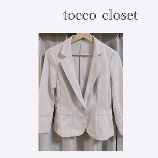 トッコ(tocco)のtocco closet スーツ ジャケット アウター オフィスカジュアル(スーツ)