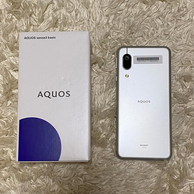 AQUOS sense3 basic  【  silver  】