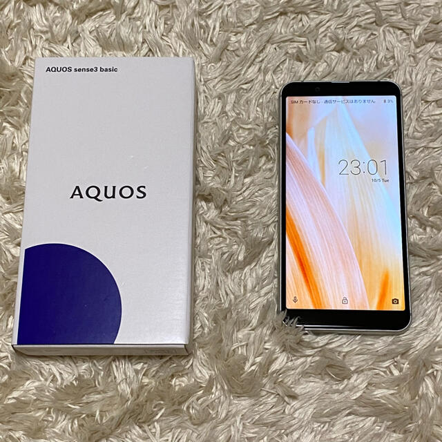 AQUOS sense3 basic  【  silver  】 2