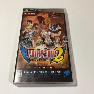 FAIRY TAIL PORTABLE GUILD 2（フェアリーテイル ポータ(携帯用ゲームソフト)