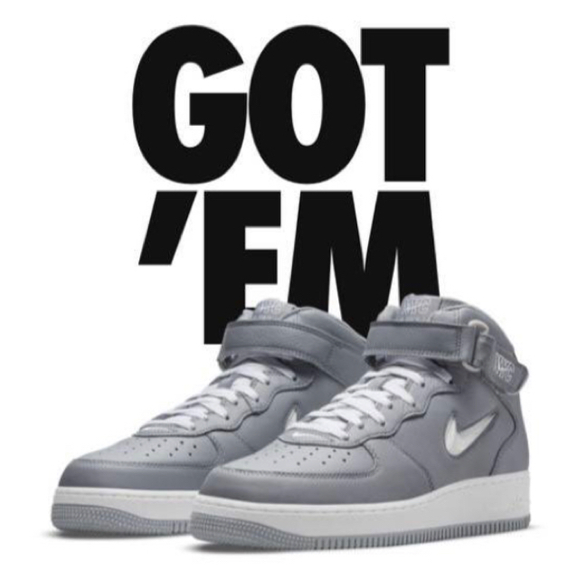 nike air force 1 mid nyc cool grey 26cm