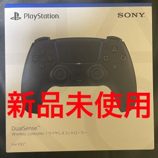 プレイステーション(PlayStation)のPlayStation5(PS5) DualSense ワイヤレスコントローラー(その他)