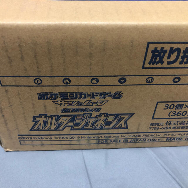 【新品未開封】ポケモンカード オルタージェネシス 12BOX 1カートン