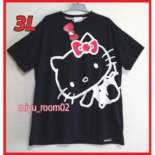 ハローキティ(ハローキティ)の【まぁちゃん様☆専用】ハローキティ Tシャツ(半袖)☆3L(Tシャツ(半袖/袖なし))