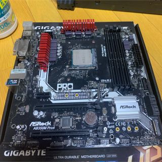 Ryzen 5 1600 + Asrock B350 Pro4(PCパーツ)