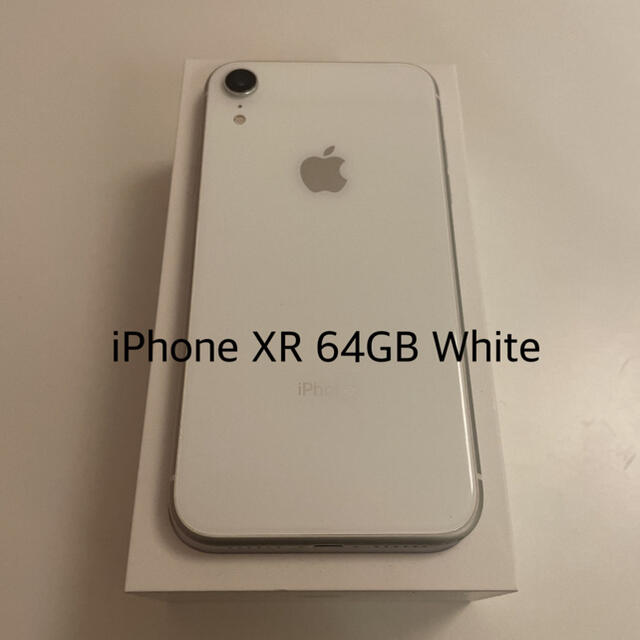 iPhone XR 64GB White