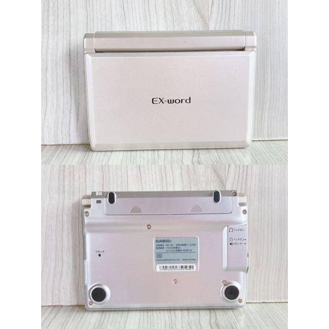 CASIO - シニア向け電子辞書Θあいうえお順キーボード XD-SC5100 CASIO - シニア向け電子辞書Θあいうえお順キーボード XD-SC5100