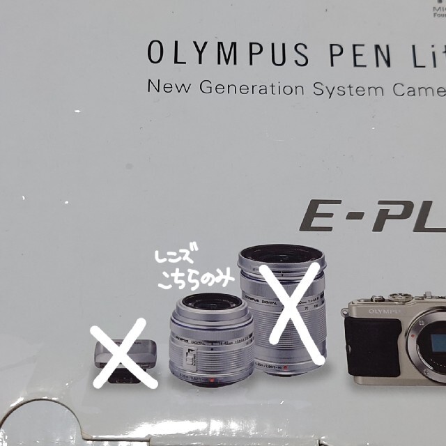 ジャンク品*OLYMPUS　PEN  E-PL6 スマホ/家電/カメラのカメラ(ミラーレス一眼)の商品写真