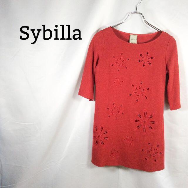 Sybilla(シビラ)の【美品】シビラ チュニック 刺繍 立体 フラワー 花 花火 レッド 麻混 レディースのトップス(チュニック)の商品写真