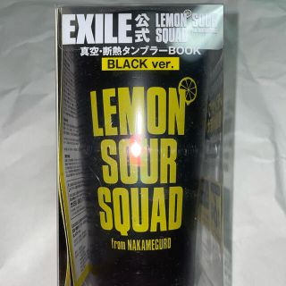 エグザイル(EXILE)のＣＶＳ＞ＥＸＩＬＥ公式ＬＥＭＯＮ　ＳＯＵＲ　ＳＱＵＡＤ真空・断熱タンブラーＢＯＯ(その他)