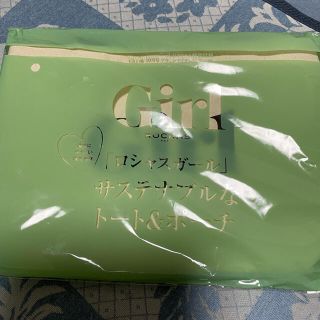 ロシャス(ROCHAS)の★雑誌付録 ロシャスガ－ル サステナブルなト－トバッグ&ポ－チ✩.*˚★(トートバッグ)