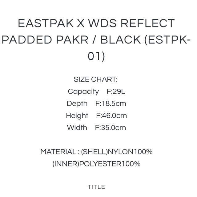 WIND AND SEA × EASTPAK PADDED PAKR XL |