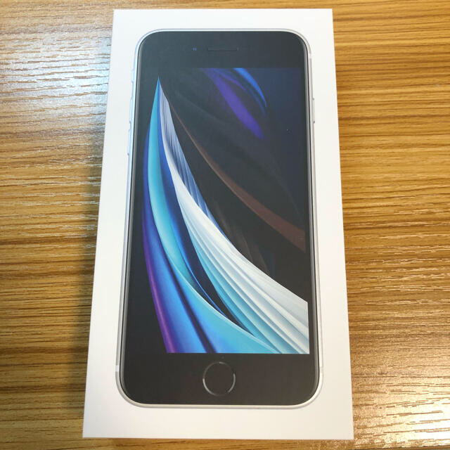 iPhoneSE 第二世代　128GB