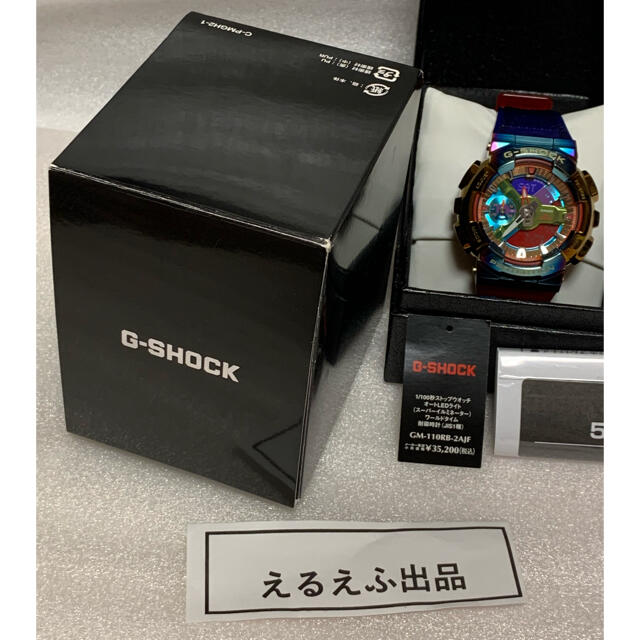 G-SHOCK(ジーショック)のCASIO G-SHOCK GM-110RB-2AJF USD極美品 メンズの時計(腕時計(デジタル))の商品写真