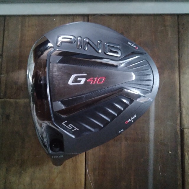 レフティ　PING G410LST 10.5　ヘッドのみ