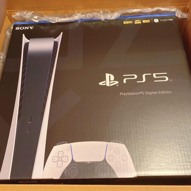 PlayStation 5 デジタル・エディション 本体　新品(未開封品)