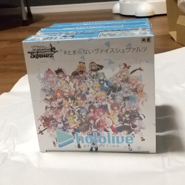 ースターパ ヴァイスシュヴァルツ - ヴァイスシュバルツ ホロライブ