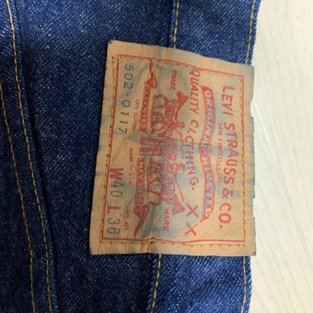 Levi's(リーバイス)の【デッドストック66前期】Levi's 502-0117 /501 505  メンズのパンツ(デニム/ジーンズ)の商品写真