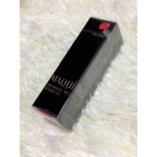 マキアージュ(MAQuillAGE)の最終値下げ！新品未使用☆マキアージュドラマティックルージュEX PK440♪(口紅)