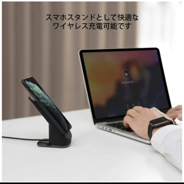 スマホ/家電/カメラPITAKA ワイヤレス充電器 充電スタンドと車載ホルダーセット