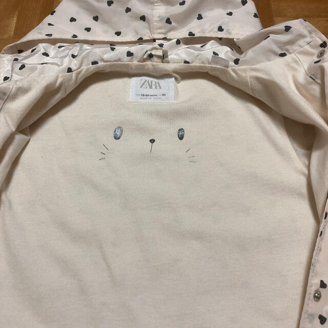 格安 価格でご提供いたします ZARA 92センチ drenriquejmariani.com