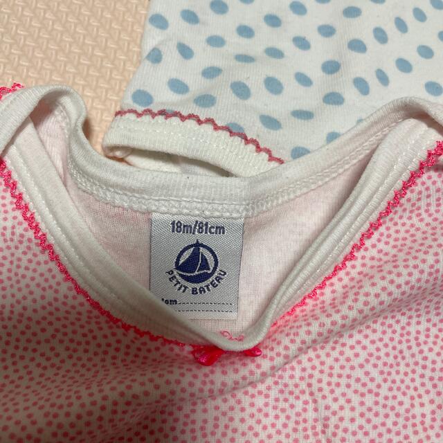 PETIT BATEAU(プチバトー)の【5点セット】PETIT BATEAU  肌着　長袖 ロンパース　18m/81 キッズ/ベビー/マタニティのベビー服(~85cm)(ロンパース)の商品写真