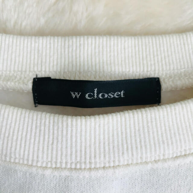 w closet(ダブルクローゼット)のwcloset ダブルクローゼット  トップス トレーナー スウェット 刺繍 レディースのトップス(トレーナー/スウェット)の商品写真