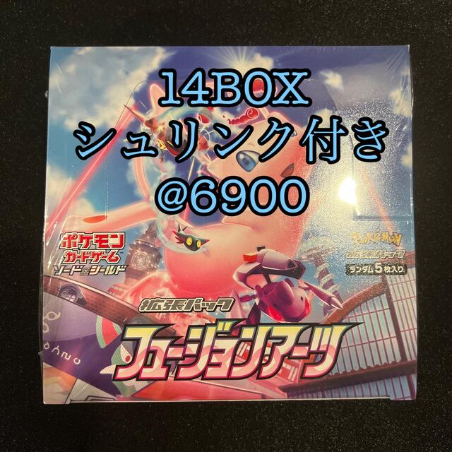 【新品未開封】ポケモンカード フュージョンアーツ 14BOX