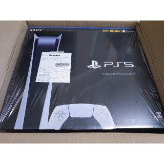 プレイステーション(PlayStation)のPlayStation 5  デジタルエディション(家庭用ゲーム機本体)