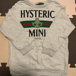 ヒステリックミニ(HYSTERIC MINI)のトレーナー(その他)