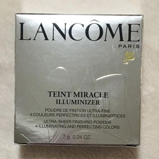 ランコム(LANCOME)のフェイスパウダー(フェイスパウダー)