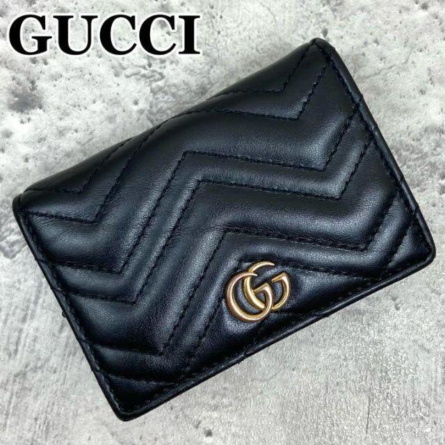 グッチ☆GG マーモント☆キルティング☆二つ折り財布 | contifarma.pe