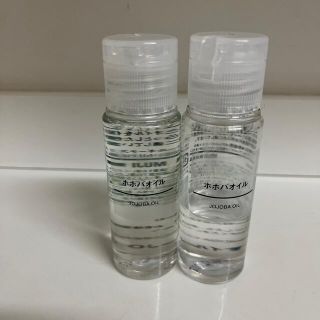 ムジルシリョウヒン(MUJI (無印良品))の無印ホホバオイル　50ml二本セット‼︎(フェイスオイル/バーム)