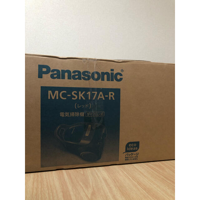 Panasonic(パナソニック)の【展示品】Panasonicサイクロン掃除機 MC-SK17A 生産終了品 スマホ/家電/カメラの生活家電(掃除機)の商品写真