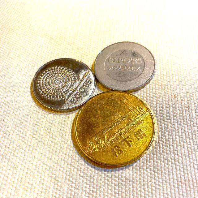 2219.[中国・珍品】1985年新疆ウイグル自治区1元 硬貨 大型コイン
