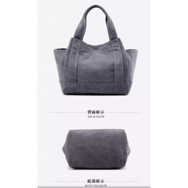 トートバッグ マザーズバッグ A4サイズ収納 韓国 エコバッグ 軽量 丈夫の通販 by りんひな's shop|ラクマ トートバッグ マザーズバッグ A4サイズ収納 韓国 エコバッグ 軽量 丈夫の通販 by りんひな's shop|ラクマ