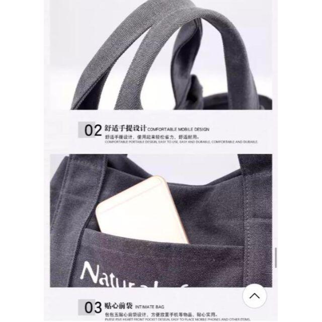 トートバッグ マザーズバッグ A4サイズ収納 韓国 エコバッグ 軽量 丈夫の通販 by りんひな's shop|ラクマ トートバッグ マザーズバッグ A4サイズ収納 韓国 エコバッグ 軽量 丈夫の通販 by りんひな's shop|ラクマ