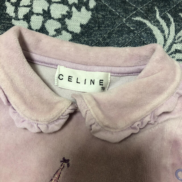 celine(セリーヌ)のセリーヌ　カバーオール　70サイズ パープル キッズ/ベビー/マタニティのベビー服(~85cm)(カバーオール)の商品写真