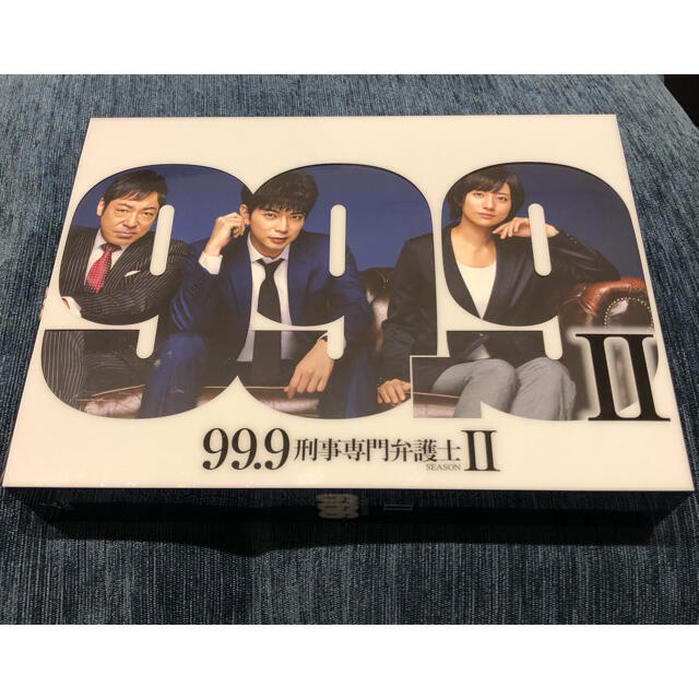 TVドラマ99.9-刑事専門弁護士- SEASONII Blu-ray