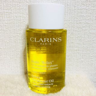 クラランス(CLARINS)のボディオイル(ボディオイル)