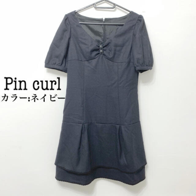 Pin Curl(ピンカール)のPin curl 胸元リボン ビジュー フレアワンピース 紺色 M レディースのワンピース(ひざ丈ワンピース)の商品写真