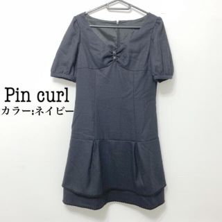 ピンカール(Pin Curl)のPin curl 胸元リボン ビジュー フレアワンピース 紺色 M(ひざ丈ワンピース)