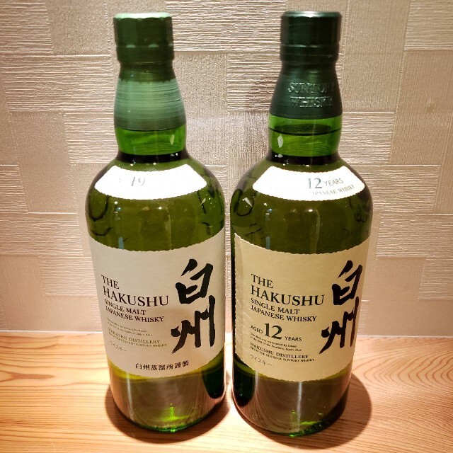 白州 2本セット　12年　NV食品/飲料/酒